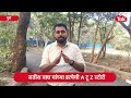 pune crime भाजप आमदार yogesh tilekar यांचे मामा satish wagh यांच्या हत्या प्रकरणात मोठी अपडेट