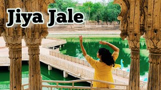 Jiya Jale Dance Cover| Dil Se| Shahrukh Khan, Manisha Koirala, Preity Zinta