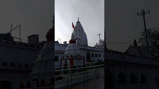 🙏Sambalpur Samlei Mandir 🙏