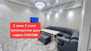 Арзон квартира срочни сотилади Манзил:Файзобод масжид нархи:31600💵Баракасига утилади