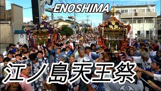 30年  江ノ島  天王祭  本社神輿海上渡御　迫力満点です。