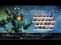 apexライブ配信 213 ランクやってきま！w シバさん、レジさん→yukiさん apex