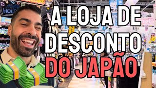 A MAIOR LOJA NO JAPÃO! 60 mil Produtos com Desconto