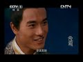 《仙女湖》第9集 小七非乐在仙女湖畔结庐而居【cctv电视剧】