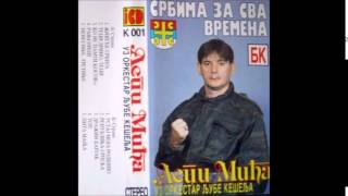 Lepi Mica - Nevesinje, Trebinje - (Audio 1993)