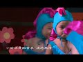 hd 台南市維多利亞人文藝術幼兒園畢業成果發表會漁港風情20140719