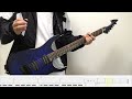 【tab譜】roselia fire bird guitar cover