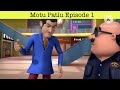 Motu Patlu | मोटू पतलू | Episode 1 | Bomb in Mall #motupatlu #cartoon #youtube #motupatlucartoon