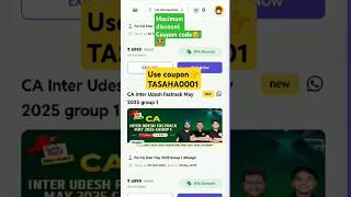 🎉 PW CA inter Udesh Fastrack may 2025 group 1 combo Coupon Code 🔥| PW Coupon Code #COUPON #CA #CS 🇮🇳