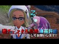 【画面固定 移動なし色厳選】ヤレユータン編 【ポケモンsv スカーレット・バイオレット】