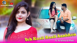 Yeh Kaali Kaali Aankhen | Baazigar | Shahrukh Khan & Kajol | A Cute Romantic Love Story |