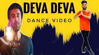 Deva Deva Dance Cover Video | Brahmastra  | Arijit Singh