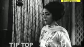 Aapki Mehfil Mein Banke Ajnabi - Dil Diya Dard Liya (1968)