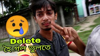 Assamese comedy vlog - Dimpu Baruah