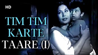 Tim Tim Karte Taare (I) | Chirag Kahan Roshni Kahan (1959) | Meena Kumari | Honey Irani | Lori Songs
