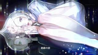 【Juunana】Kisetsu wa Tsugitsugi Shindeiku by amazarashi 「Tokyo Ghoul Ending 2」