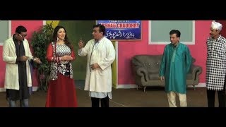 Best Of Nasir Chinyoti, Tahir Anjum and Naseem Vicky New Pakistani Stage Drama Full Comedy Funny Cli