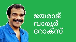 jayaraj warrier | comedy | stage show | actor | stand-up comedy | caricatur | mimicry