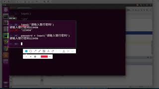 黑马程序员 Python 教程： 067 变量的输入输出 02 input函数的基本使用