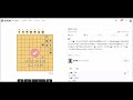 ボケ防止詰将棋 アタック３ 241124