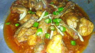 Karahi Chicken recipe with Boiled Chicken | Chicken karahi Easy Recipe | Chicken Koyla Karahi Recipe