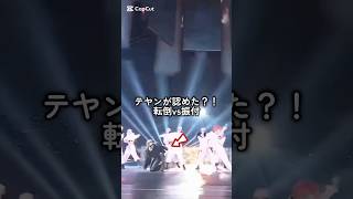 BIGBANGステージでの真相が明らかに⁉️