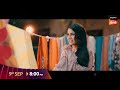 Badall Pe Paon Hai | Mon - Sat, 8 PM | Sony SAB