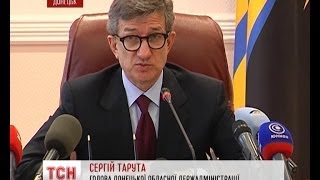 Тарута: колишні в'язні підбурюють людей до провокацій на Донеччині