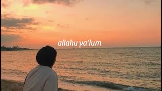 allahu ya’lum l Allah knows l nasheed l English lyrics