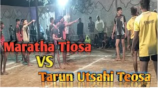 Tarun Utsahi Teosa VS Maratha Tiosa || तरुण उत्साही तिवसा वि. मराठा तिवसा || fakt kabaddi premi