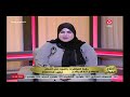 برنامج أحلام هوانم مع صوفيا زاده حول رؤية المؤشرات بالموت في المنام 24 12 2023