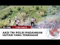 PANIK! Petugas TNI Polri Padamkan Kebakaran Hutan dengan Alat Seadanya | tvOne Minute