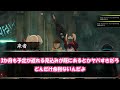 【ブルプロ】公式mc「1周年期待していい」←じゃあなんでロードマップないの？についての来者の反応集【ブルプロ反応集】