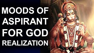 Sri Ramakrishna explains Different Moods of Aspirants for God-Realization - Śānta, Dāsya, Sakhya..