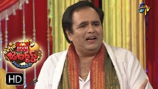 Patas Prakash Performance | Extra Jabardasth | 16th December 2016| ETV  Telugu