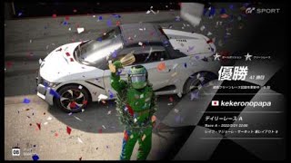 【GT SPORT】2022/2/21   デイリーレースA   S660  レイク・マジョーレ 東レイアウトII   ワンメイクレース  オンボード映像です!