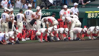 【智辯学園が敗れ関西勢が全校敗退の波乱、、】智辯学園対花巻東