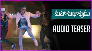 Mahanubhavudu Audio Teaser - Sharwanand Dance Promo | Mehreen Pirzada | Maruthi