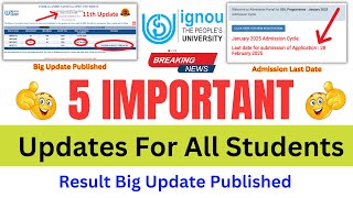 (Breaking News) 5 Important Updates For All Students_Admission \u0026 Re-Registration Last Date?_Results