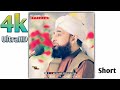 😍 Beautiful Islamic Status | Raza Saqib Mustafai Status| Islamic Status| Heart touching Status |New