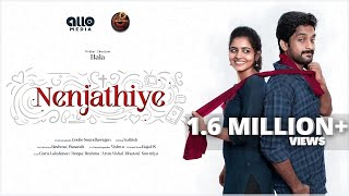Nenjathiye Episode 02 | with English Subtitle| Ft Guru, Deepabalu & Reshma | Allo Media | Naakout