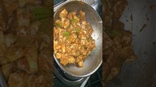 செம்ம ருசி, இந்த வாழைக்காய் கறி