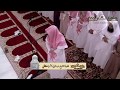 صلاة العشاء | للشيخ. عبد الولي الأركاني | 2-10-1434هـ