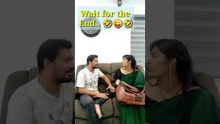 దేవుడా నా కష్టాలన్నీ ఇలా దూరం చేసావా..! 🤣😜🤣 | Keoni Sisters Family