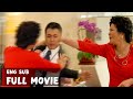 【Full Movie】丈夫出軌小三害妻子流產，妻子母親霸氣衝到他公司大鬧，讓他身敗名裂！