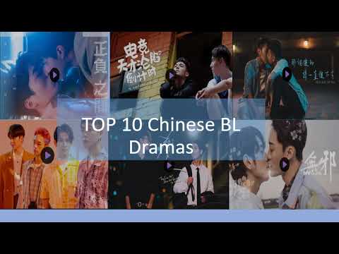 TOP 10 Chinese BL Dramas - YouTube