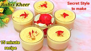 Sehri me is baar ye kheer banaye maza aa jayega | Rabri kheer recipe | Rabri |Caramel kheer recipe |