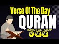 Daily Quran Reflection: Surah Al-A'raf 44 – The Dialogue of the Afterlife