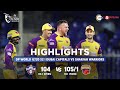 ILT20 S2 | हिंदी - HIGHLIGHTS | Sharjah Warriors V/S Dubai Capitals - T20 Cricket | 29th Jan