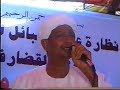 الاحتفال بعمودية قبيلة الطروعا بالسودان الجزء الثاني2